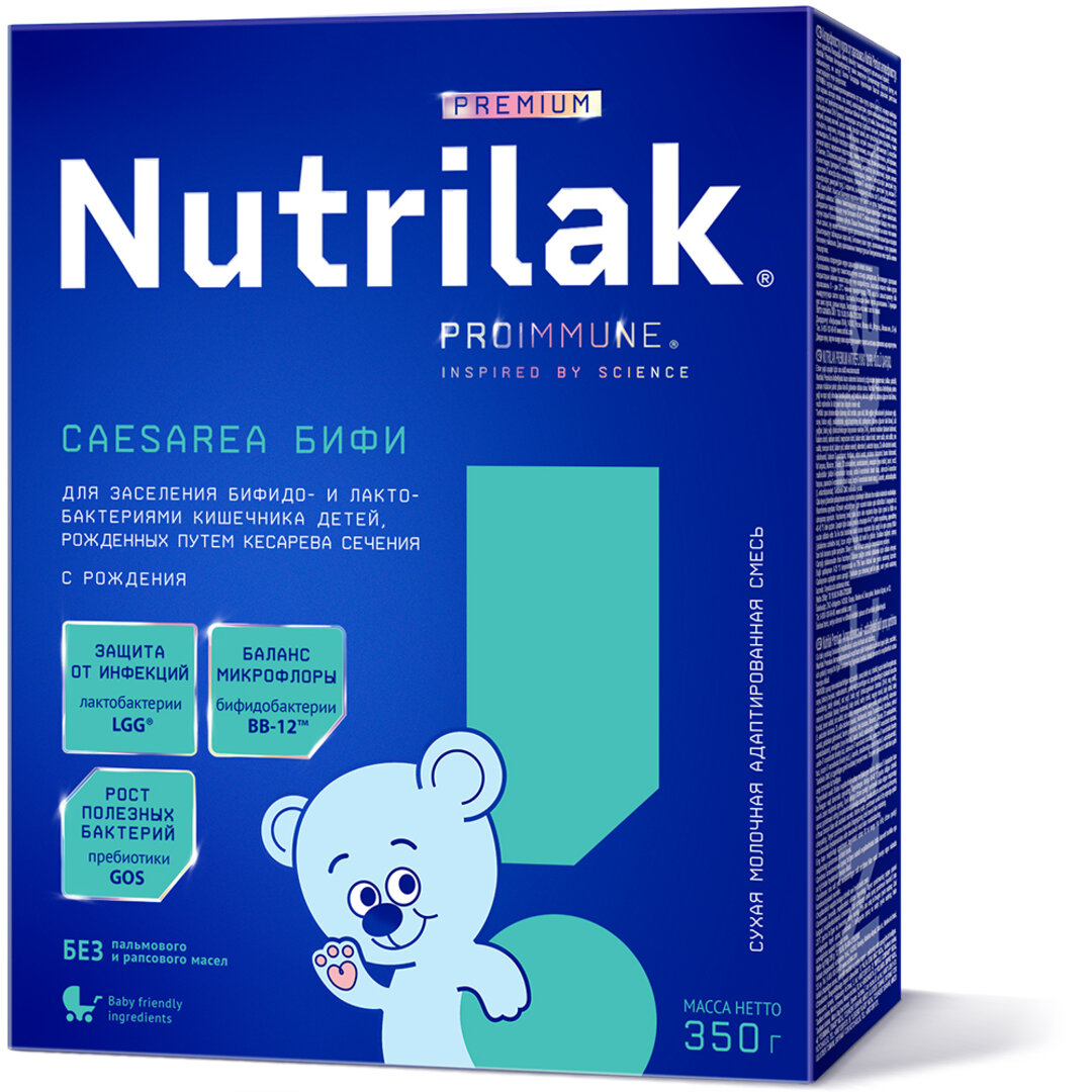 Nutrilak Premium კეისარ ბიფი (14.01.2024)